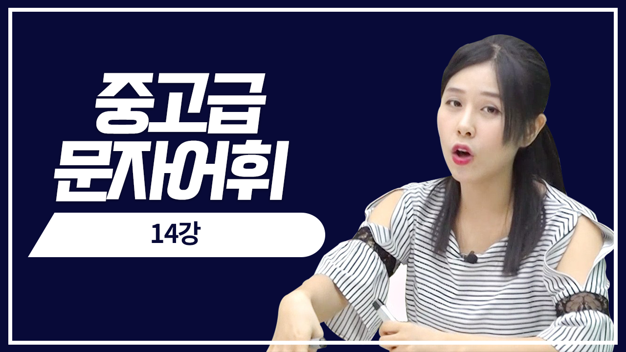 첫째마당 총정리1