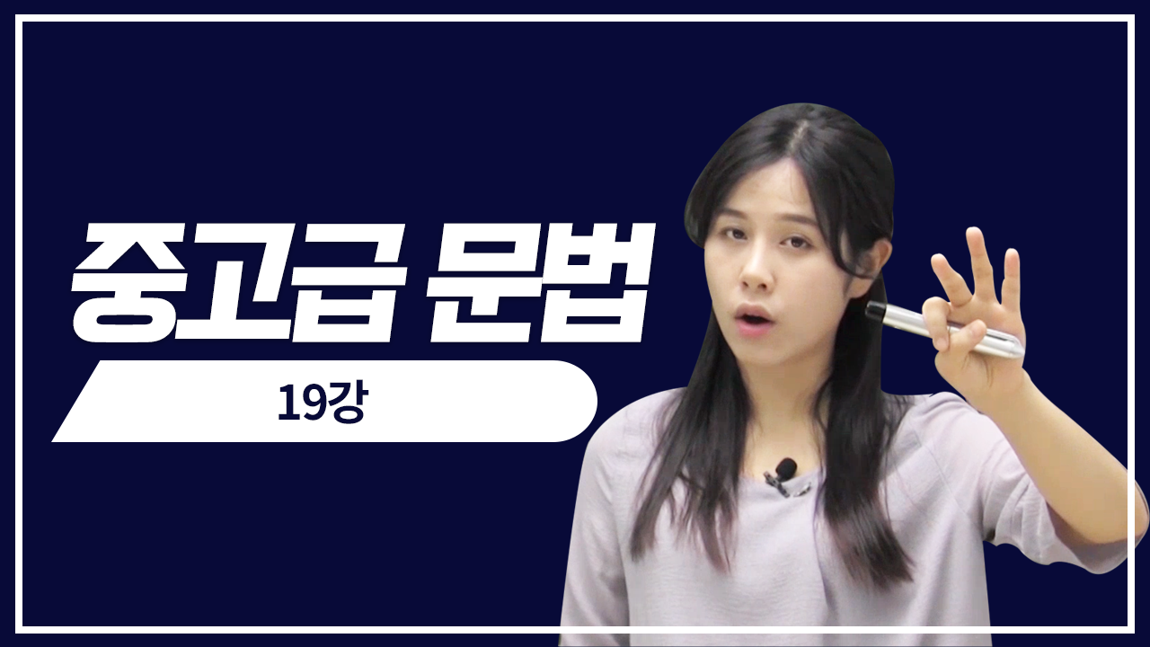 첫째마당 총정리