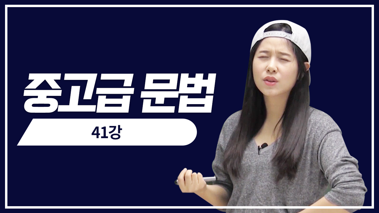 둘째마당 총정리