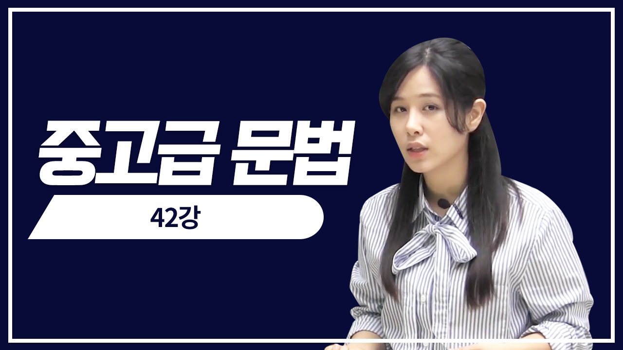 시점, 장면 문법