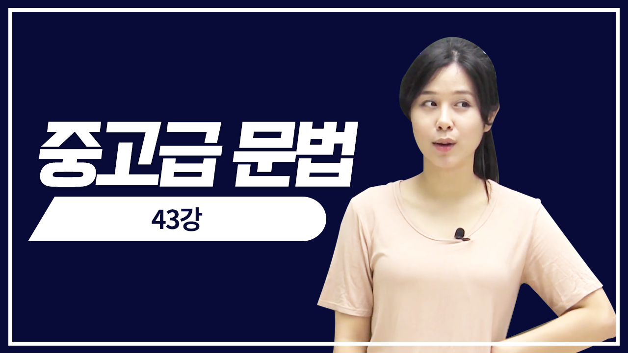 한정, 비한정 문법