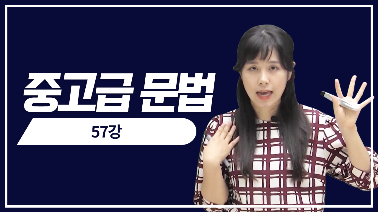 셋째마당 총정리