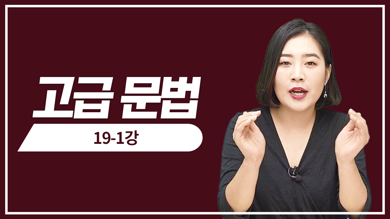 첫째마당 총정리1