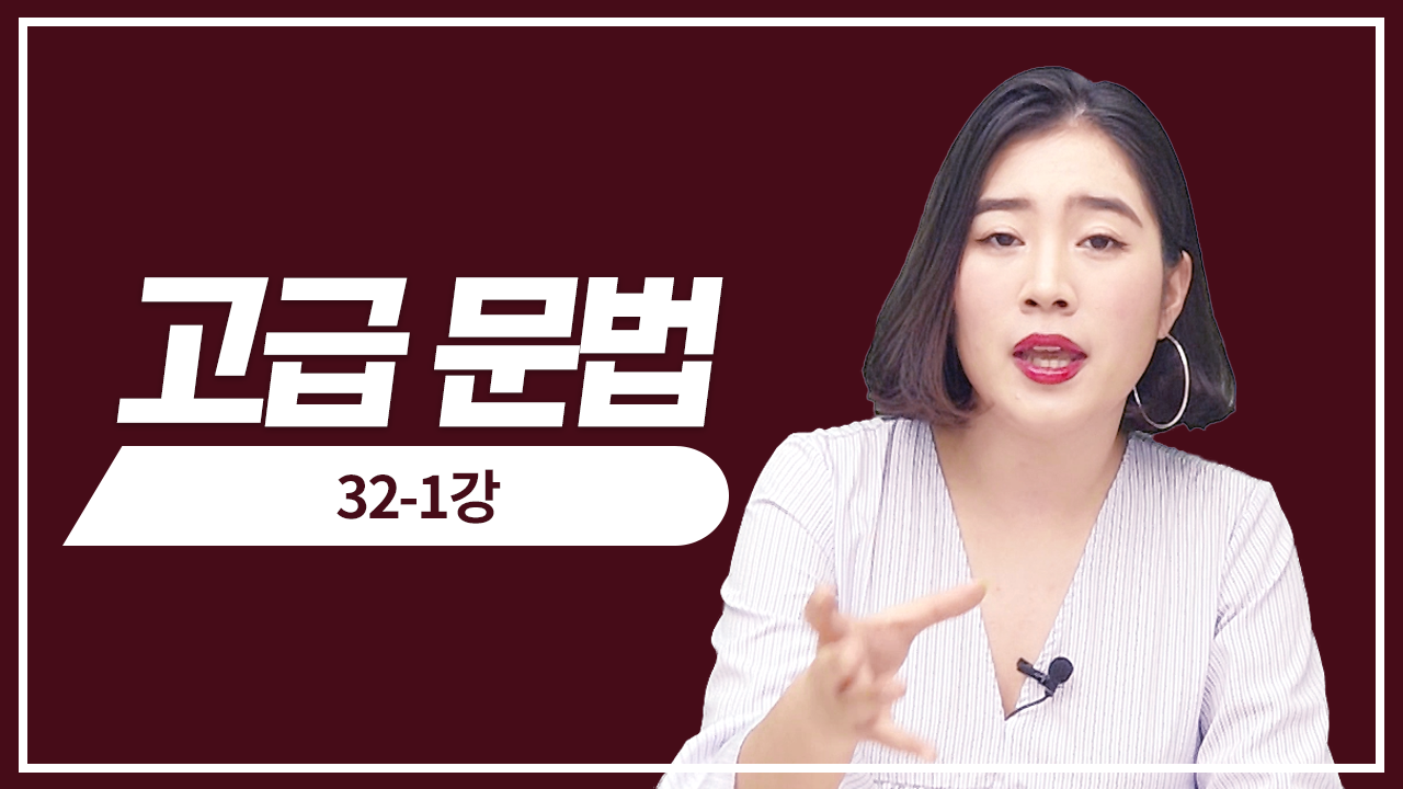 둘째마당 총정리1