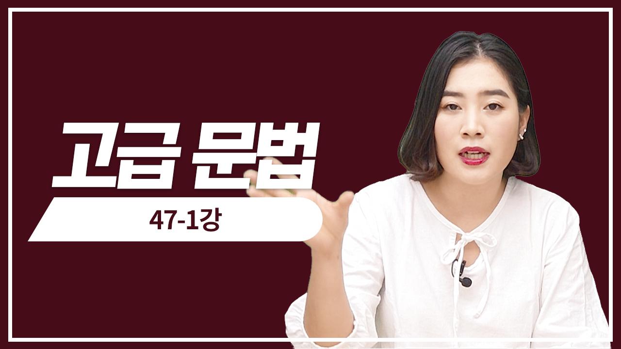 셋째마당 총정리1