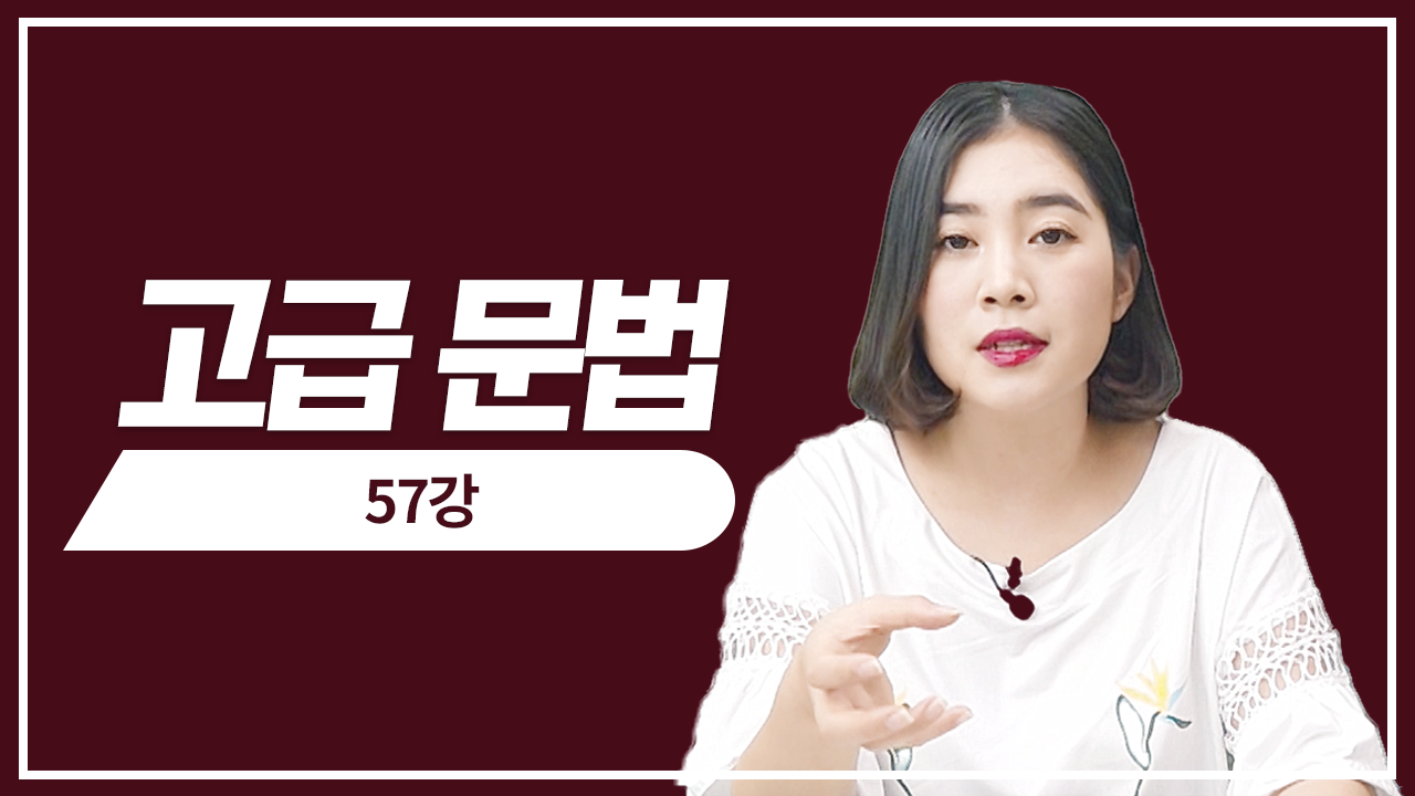 적중 예상 문제