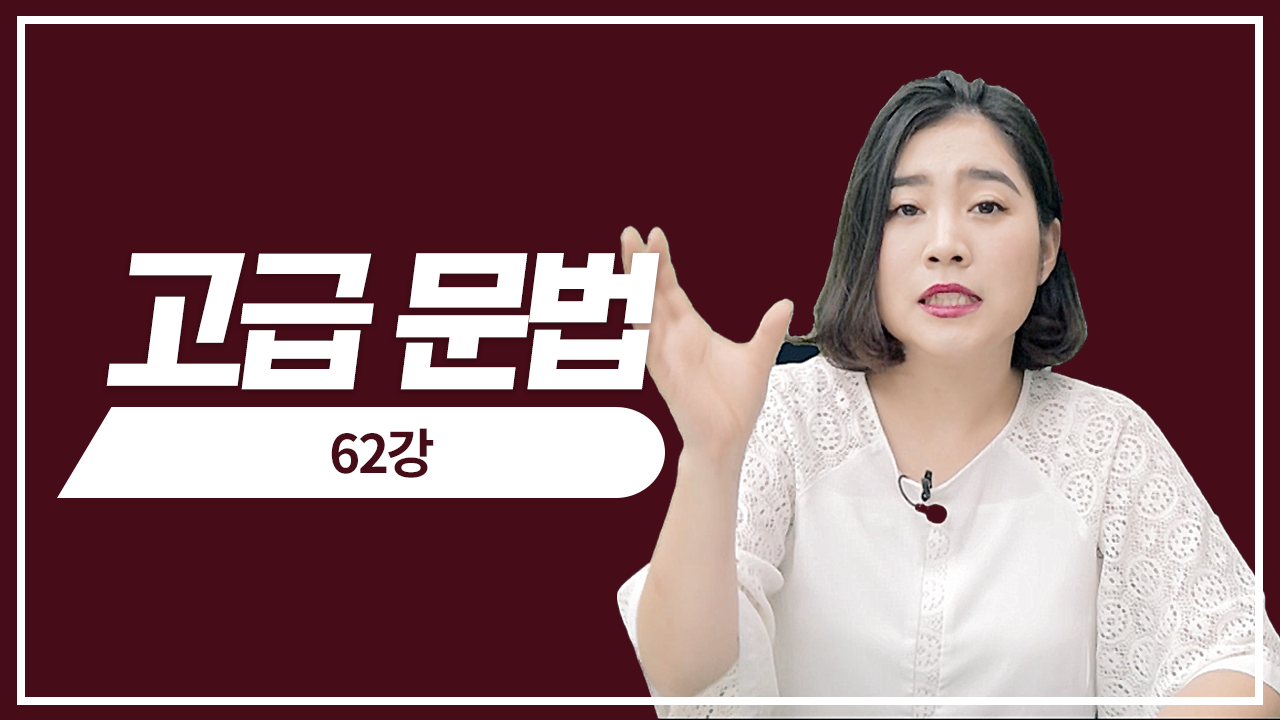 실전 모의고사 1회