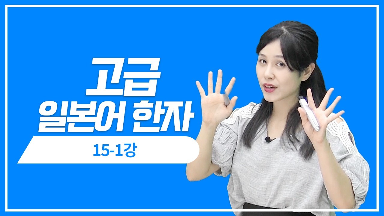 疒/立/甘/白/穴/王(玉)/罒