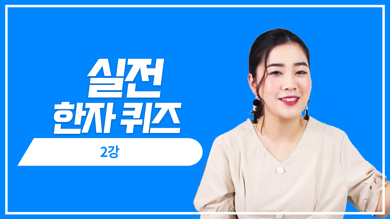 仮病・解熱・疾病