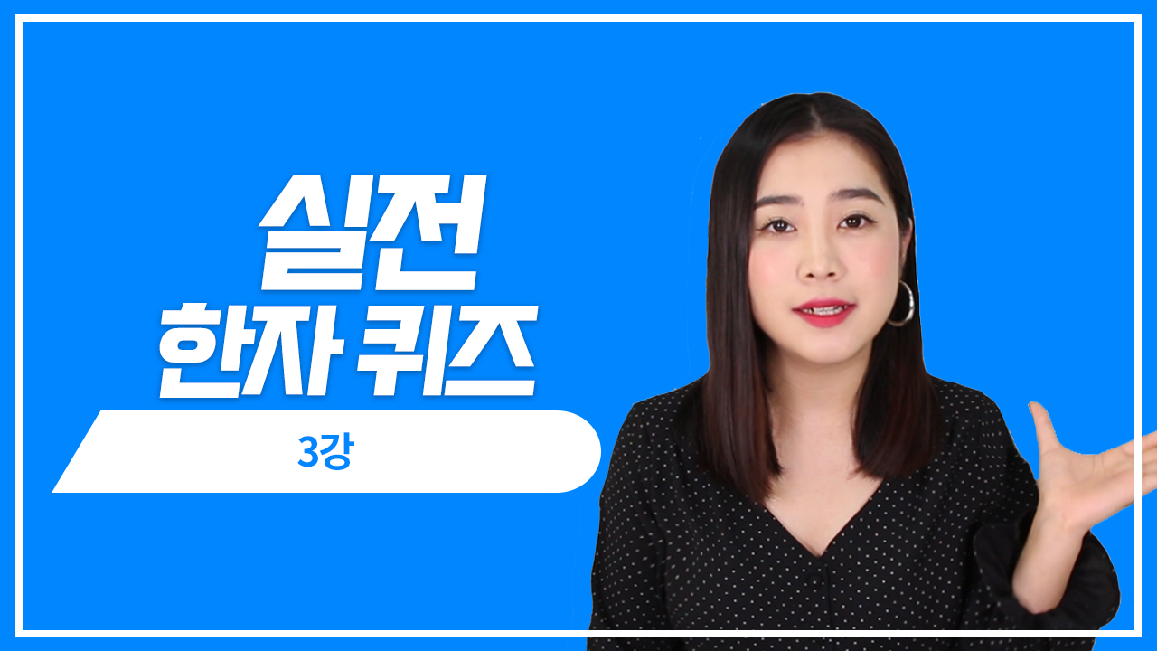 出生率・生い立ち・生年月日