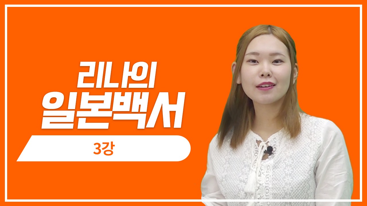 11월 22일은 좋은 부부의 날