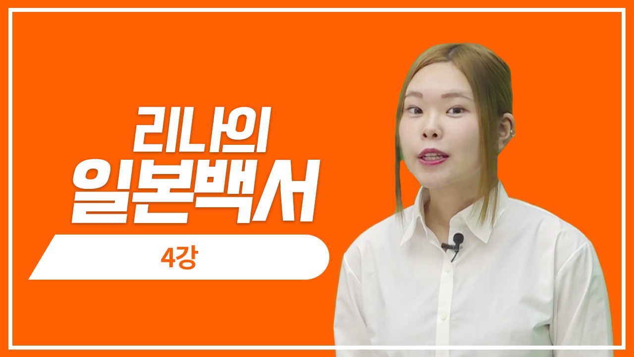 축의금이 몇 십 만원이라고?