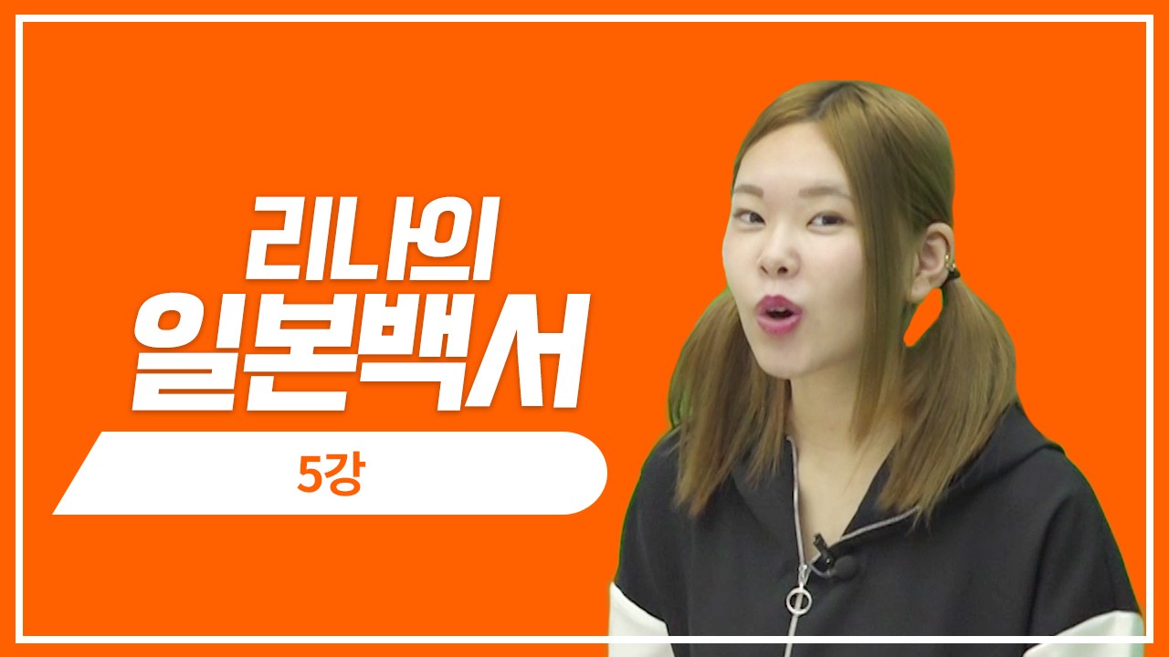 여행지 베스트3(국내외편)