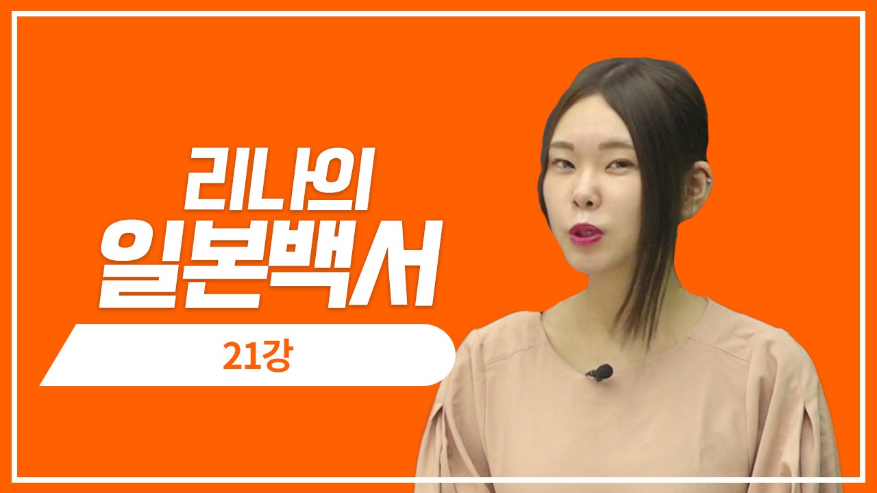 선물하면 좋은 아이템 추천