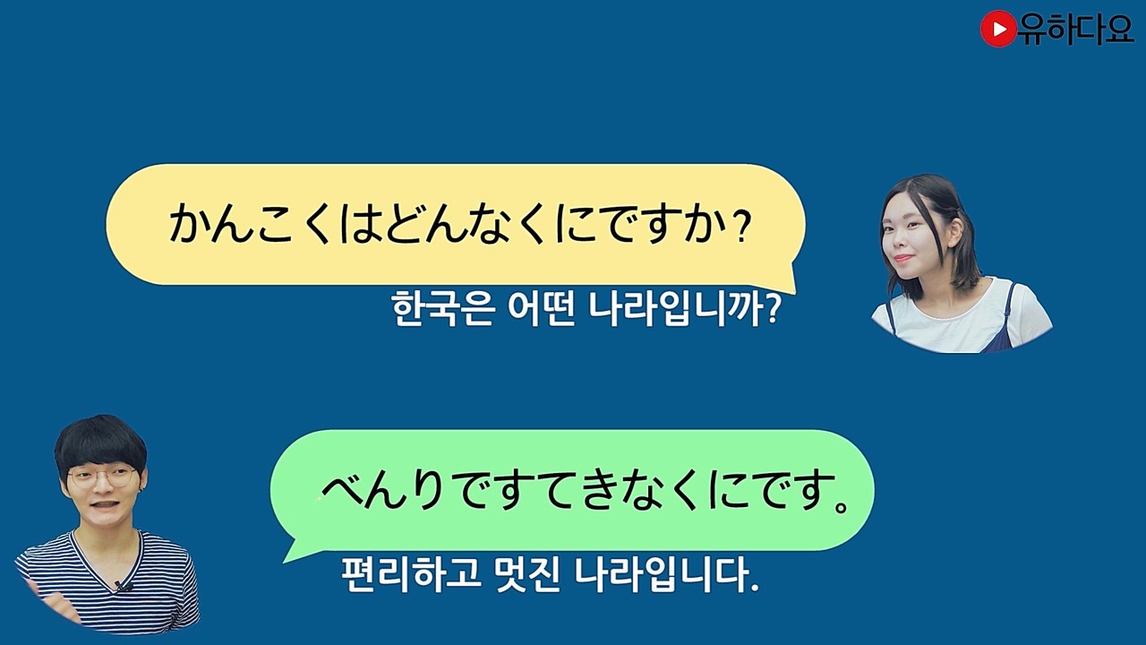 ~하고 ~하고/하고나서