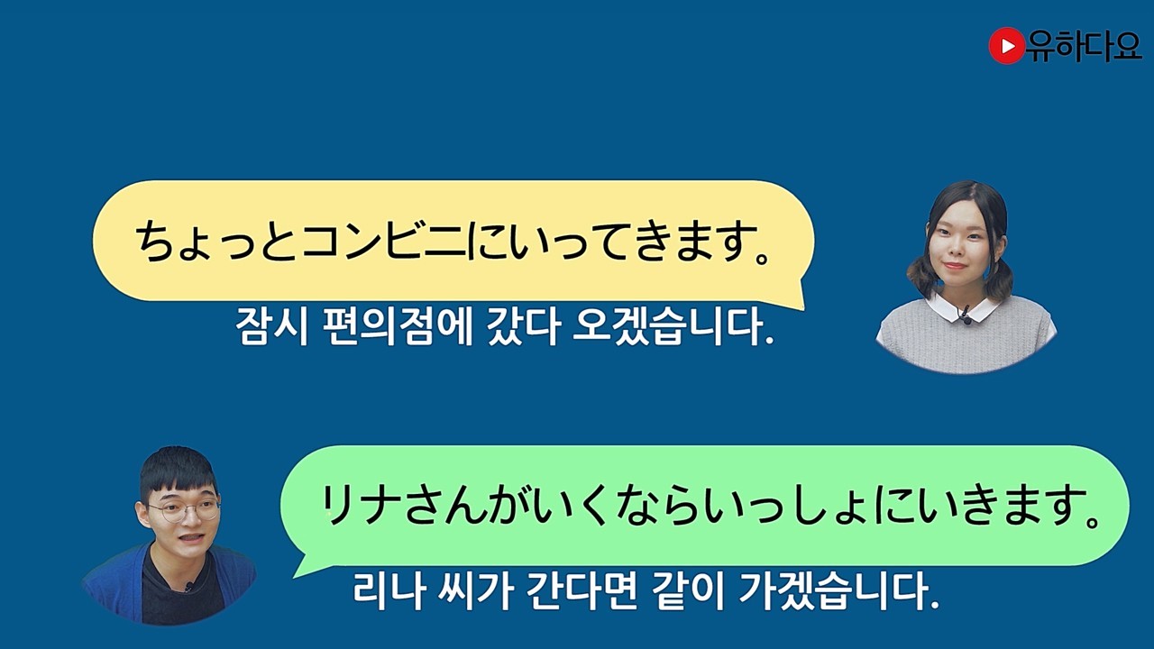 하면 할수록/할 정도로