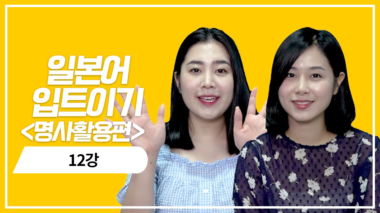 100단위 숫자 활용