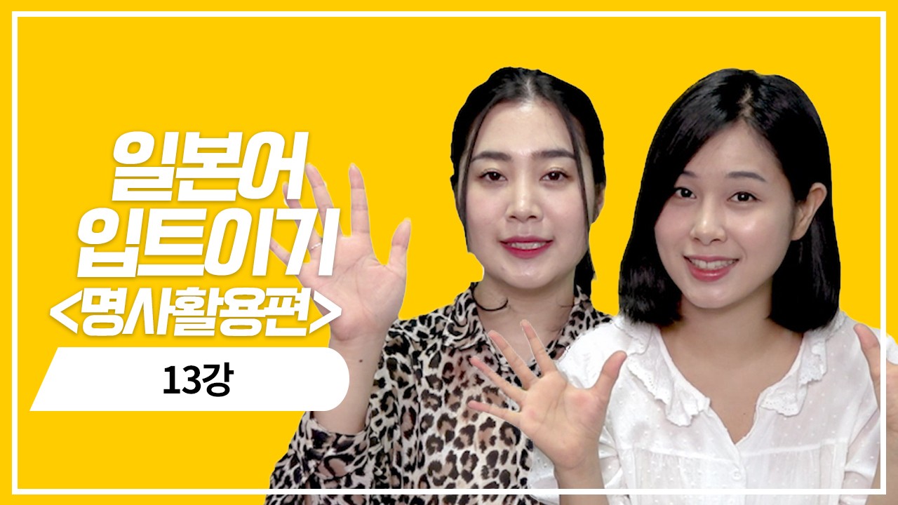 천 단위 숫자 활용