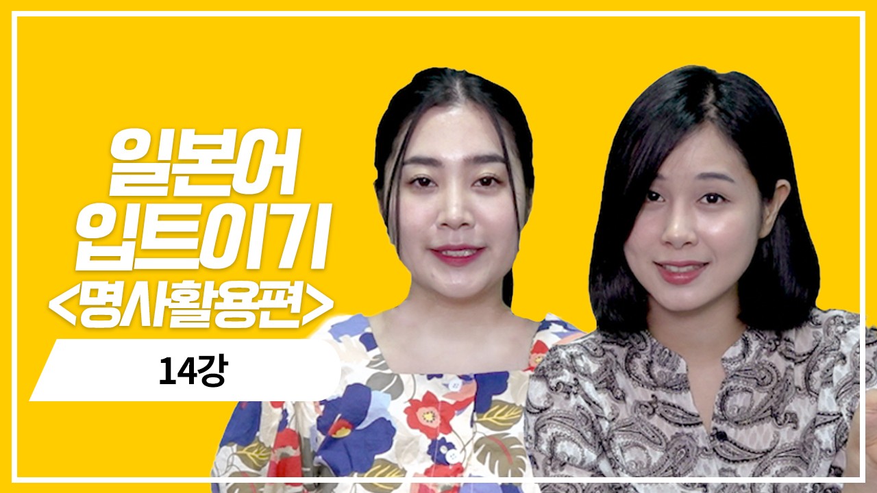 만 단위 숫자 활용