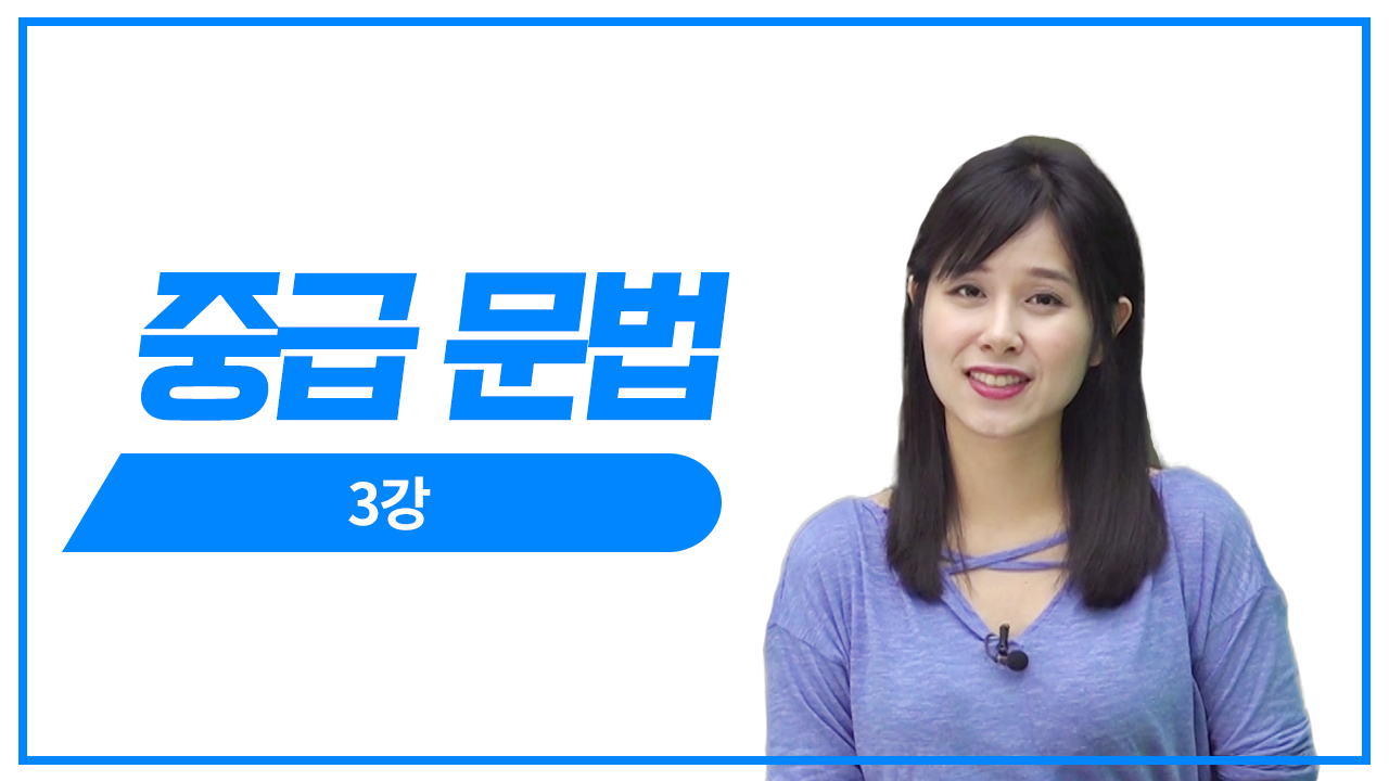 기초 확인 문법