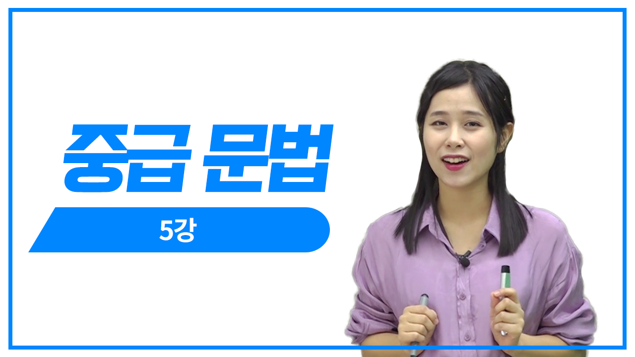 기초 확인 문법