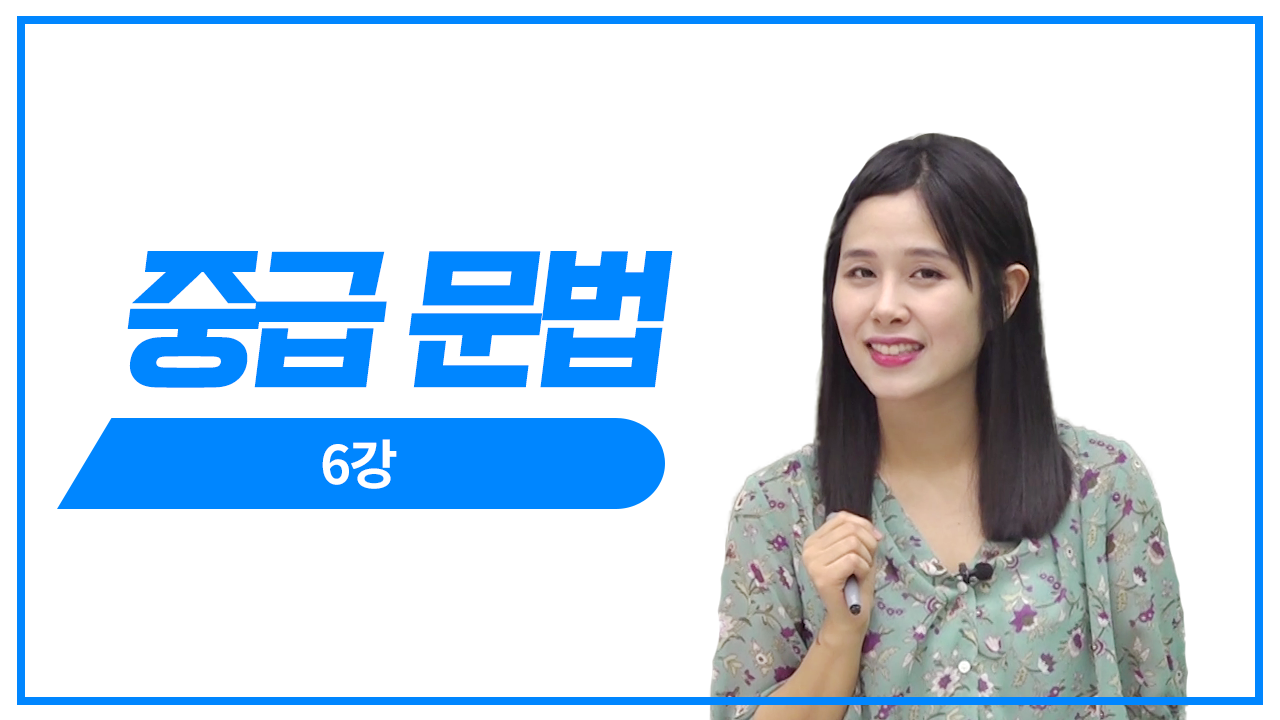 기초 확인 문법