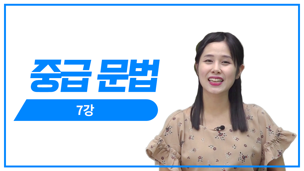 기초 확인 문법