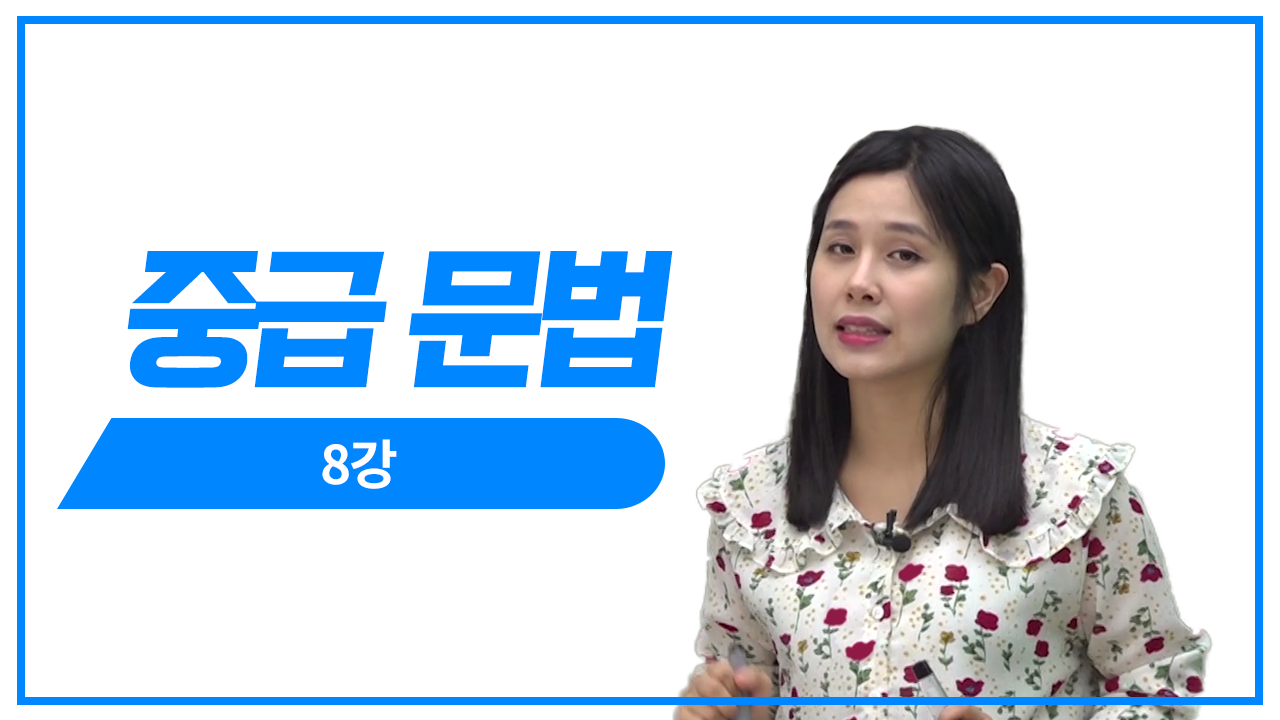 기초 확인 문법