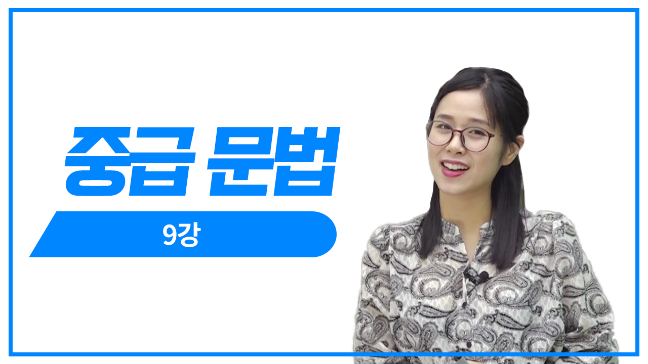 기초 확인 문법