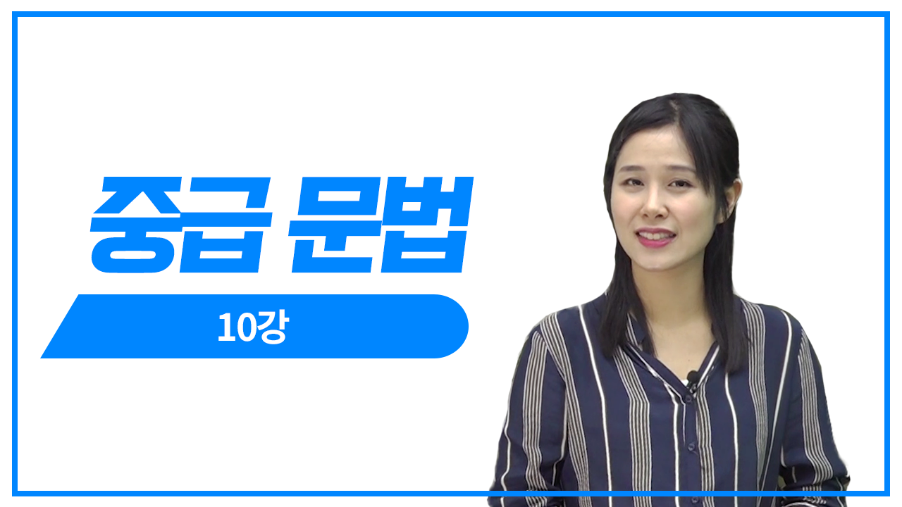 기초 확인 문법