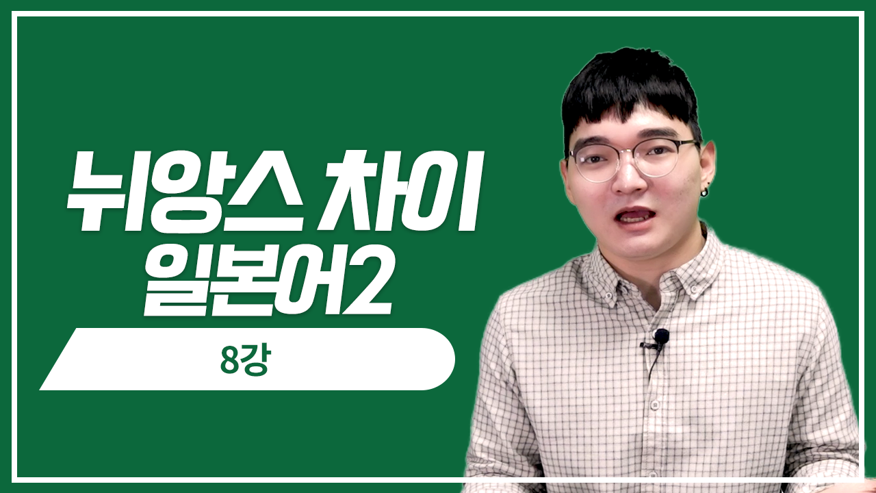 어머니 母親vsおふくろvs母vsお母さん