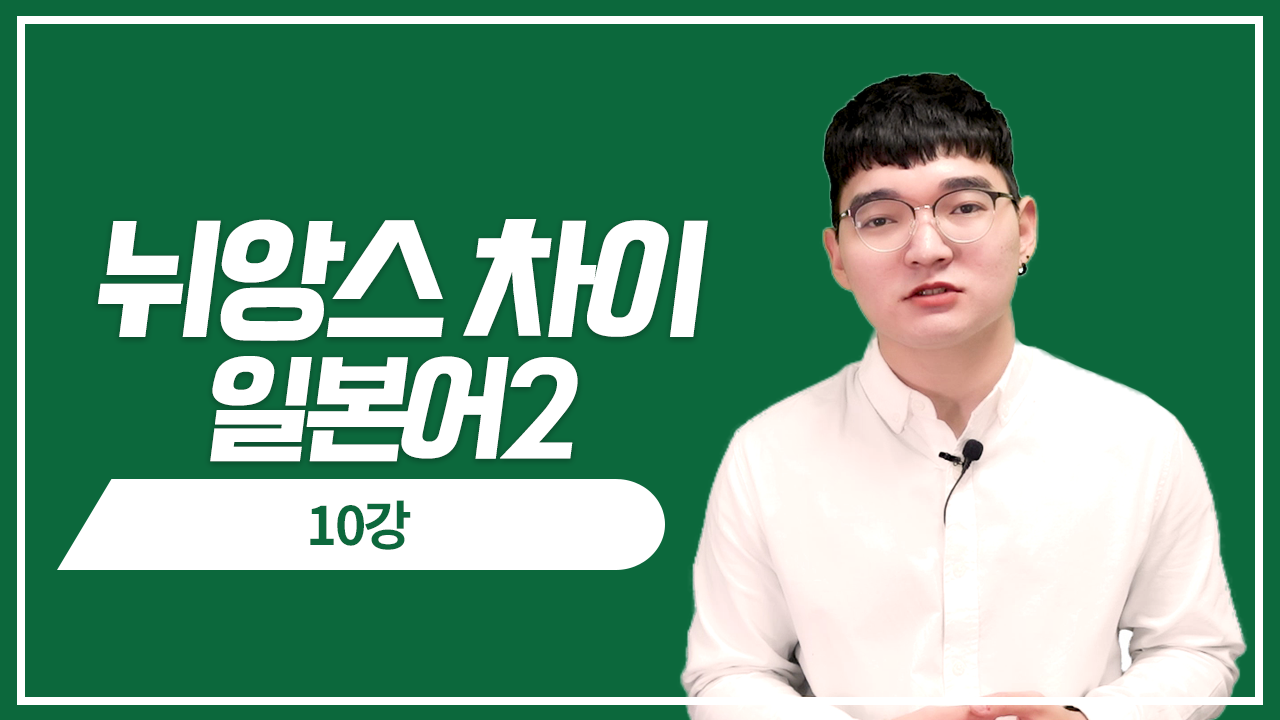 누나,언니 お姉さん姉vs姉貴