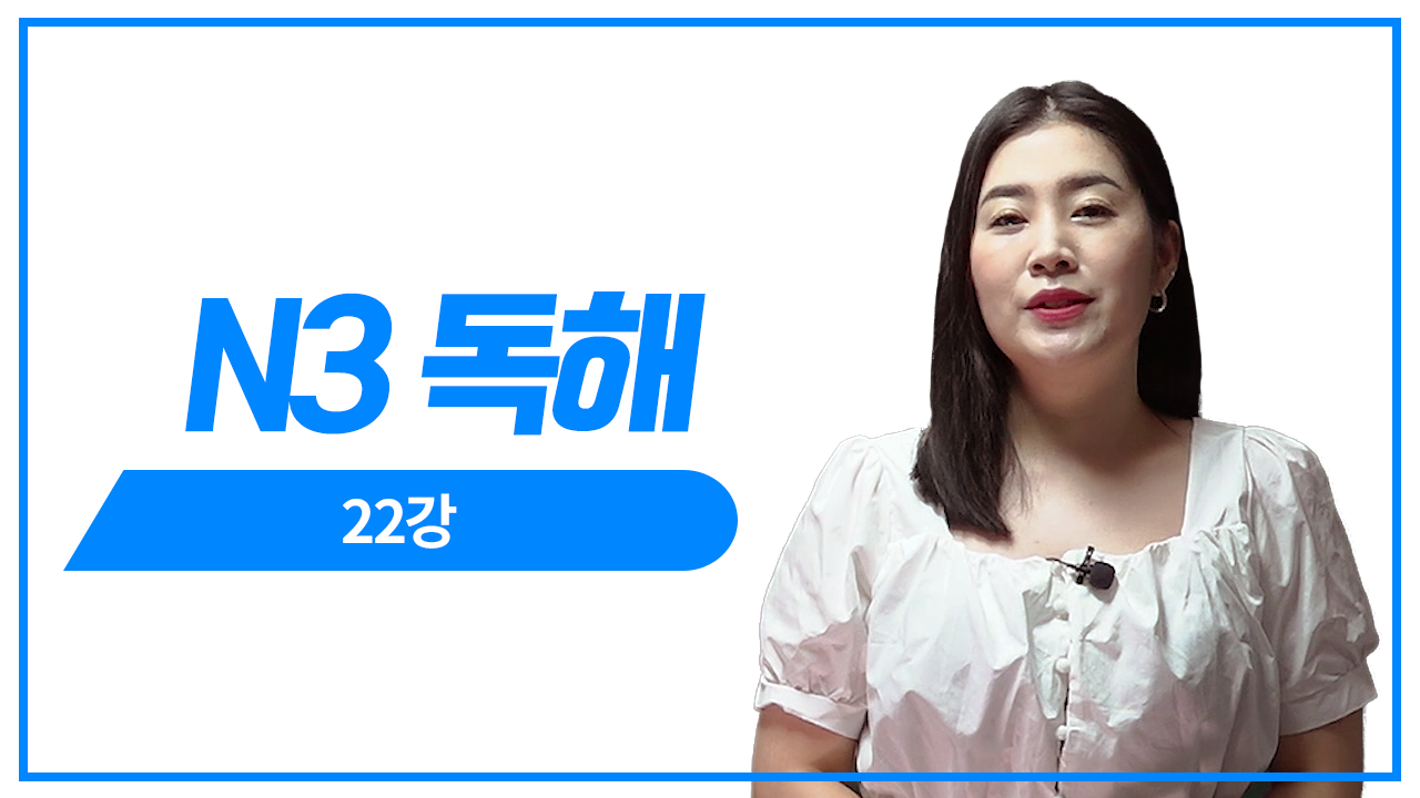 정보검색 풀이1