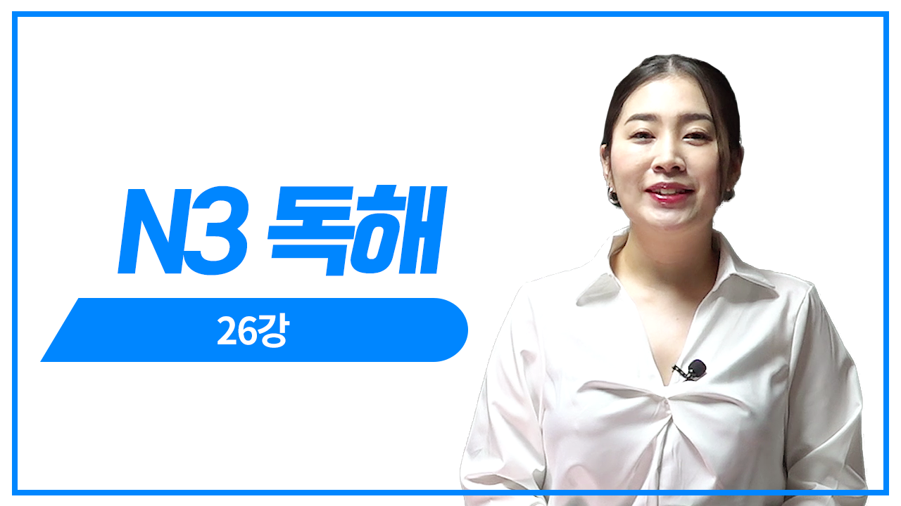 정보검색 풀이3