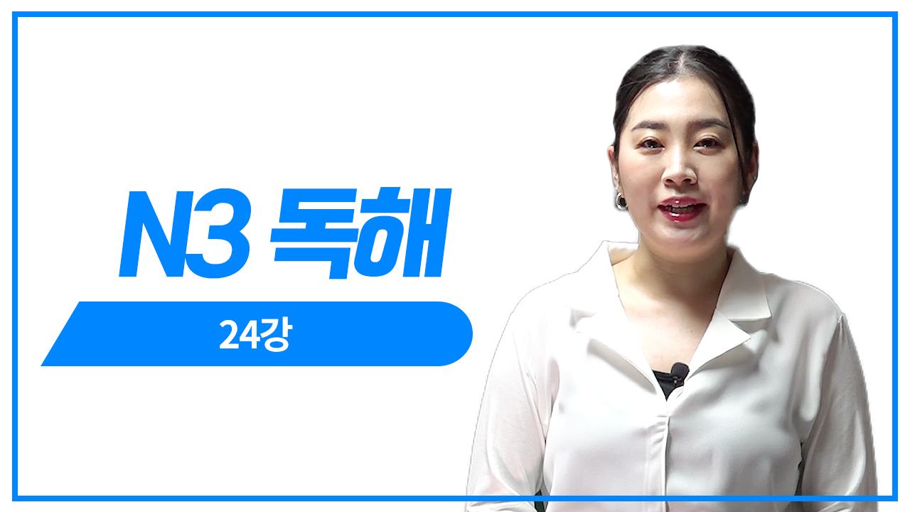 정보검색 풀이2