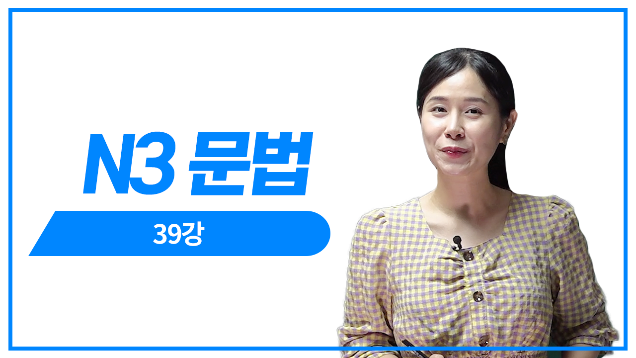 문장만들기 1회