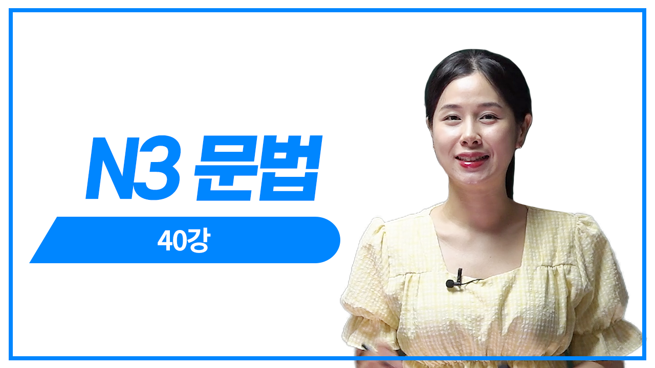 문장만들기 2회