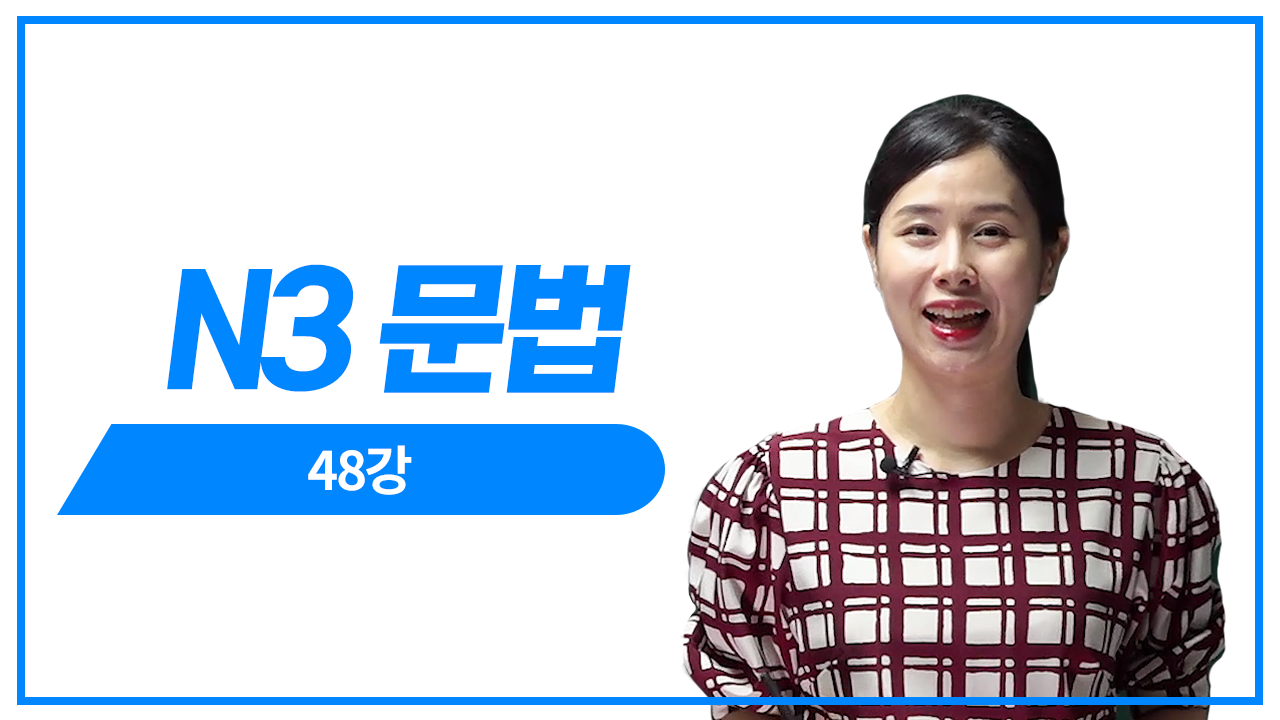 글의 문법 5회