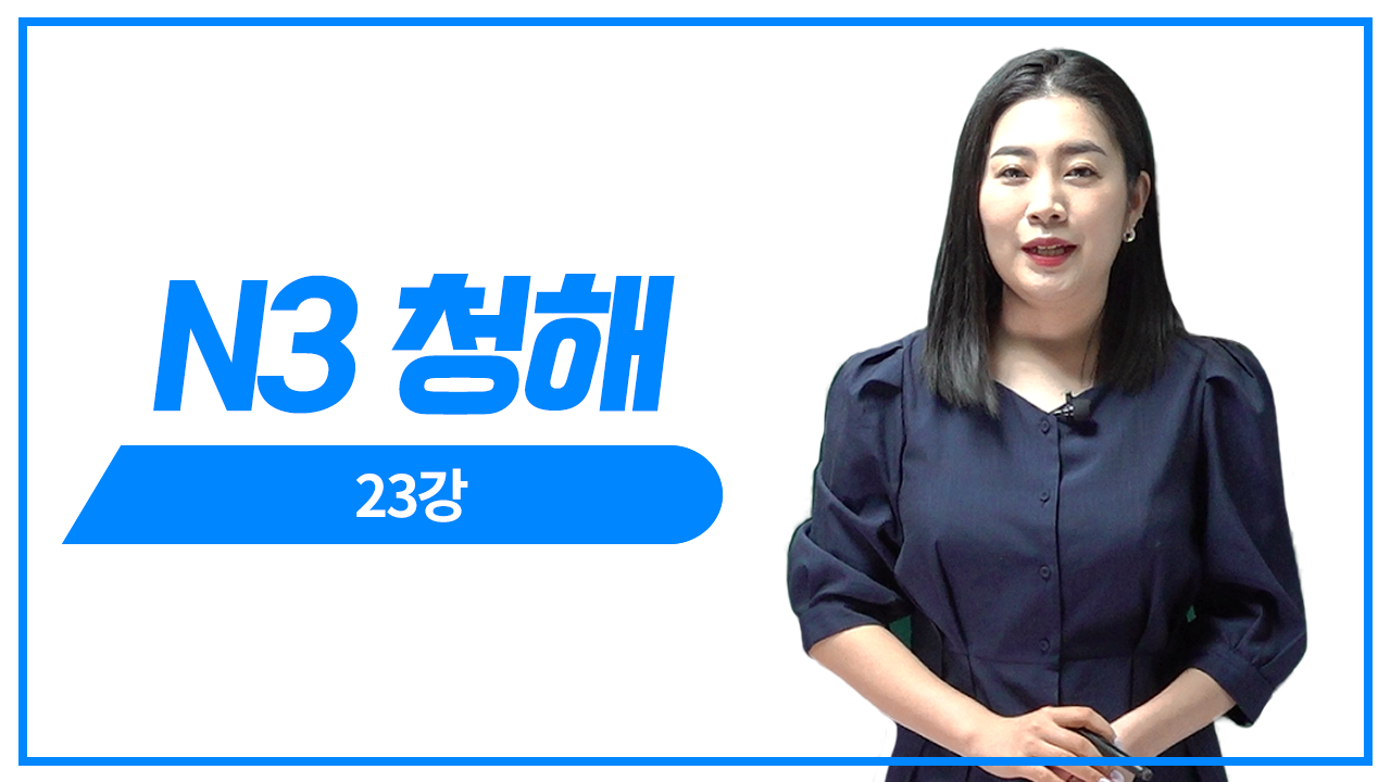 즉시응답4