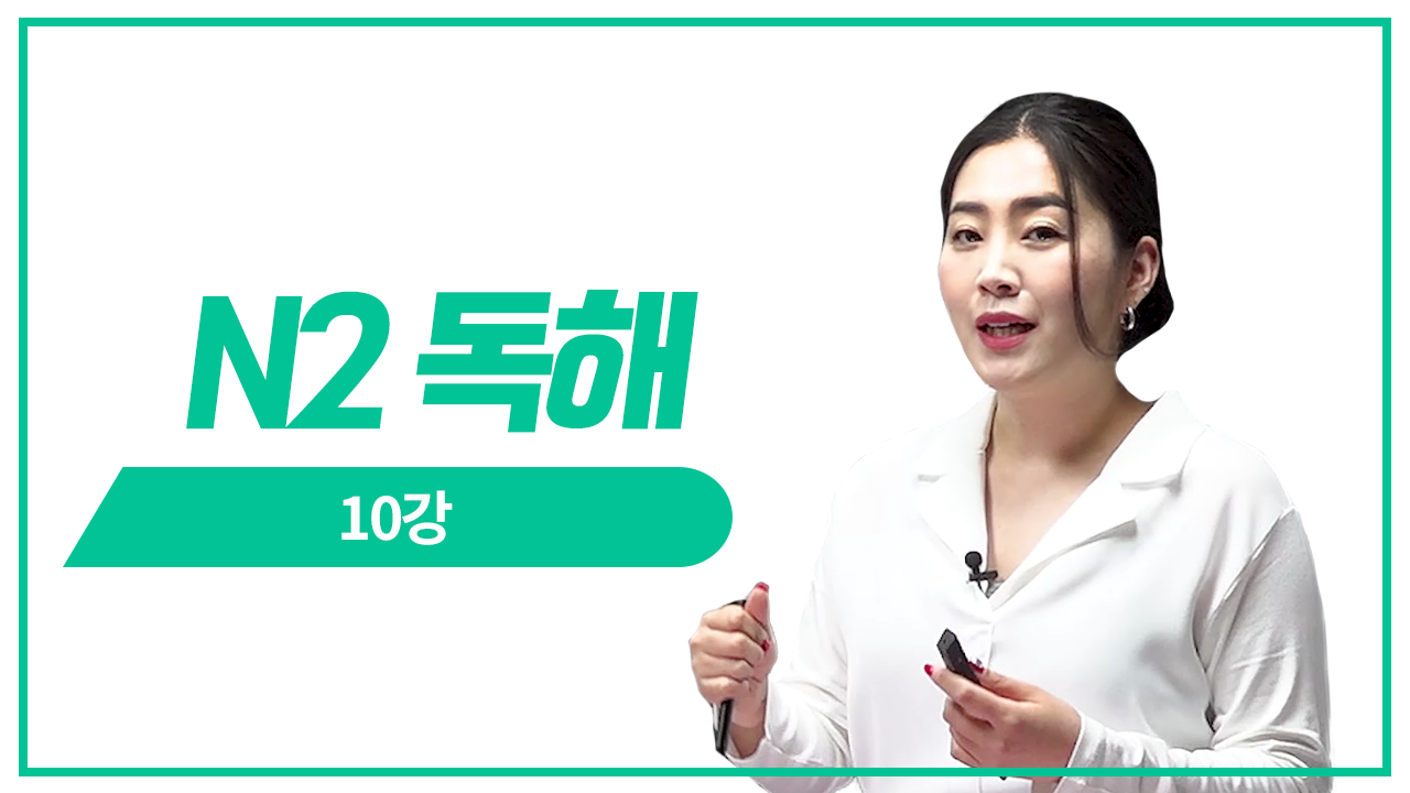 통합이해 해석1