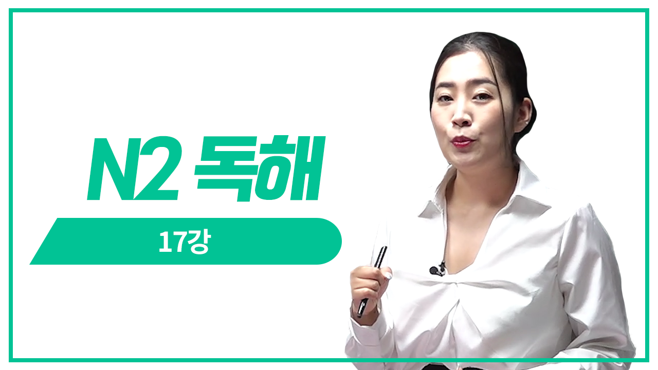 주장이해 해석1