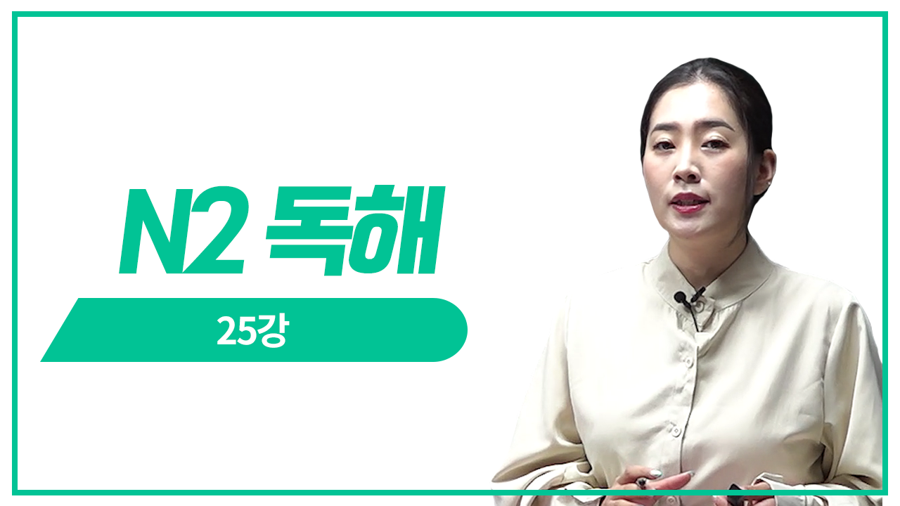 정보검색 풀이1