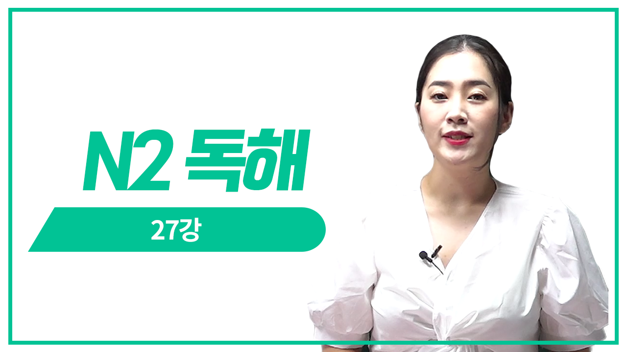 정보검색 풀이2