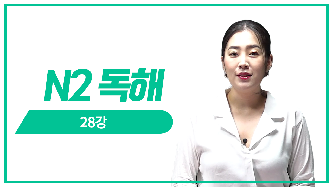 정보검색 해석3