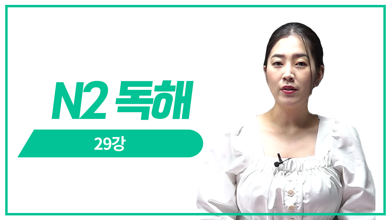 정보검색 풀이3